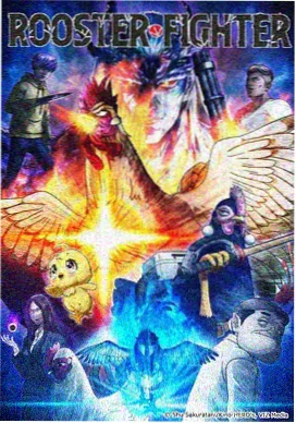 动漫推荐条目海边的放映机画面