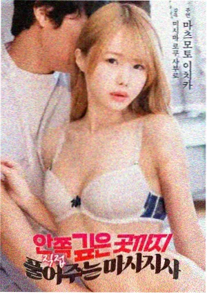 动漫推荐条目四季食记画面